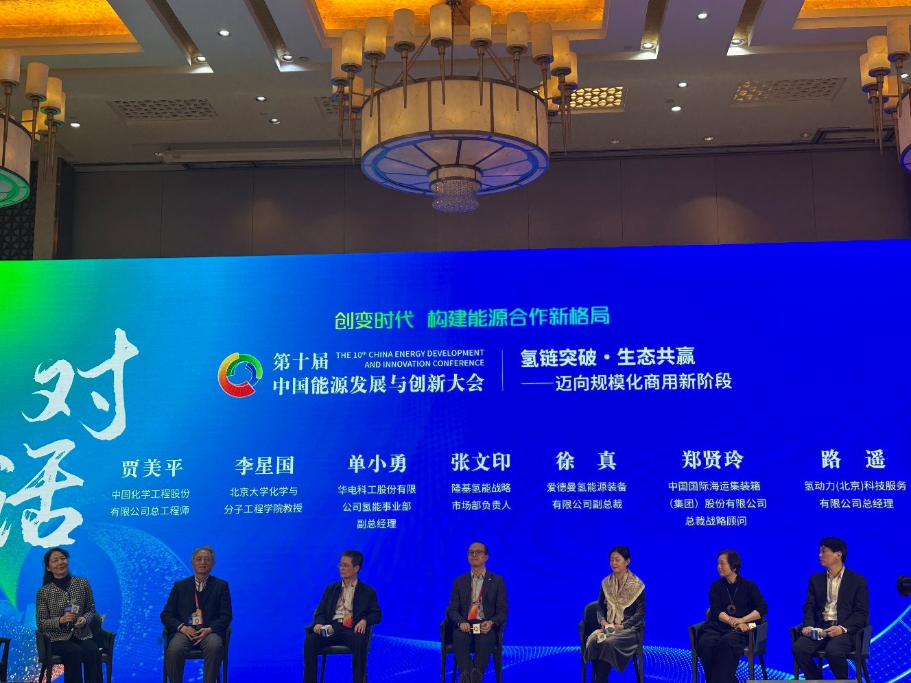 图片2(1).png