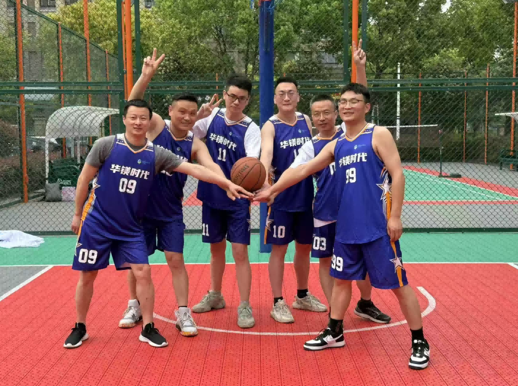 青春无界·镁梦飞扬